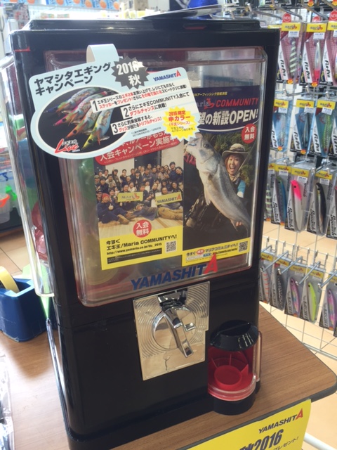 ヤマシタ&マリア 好評でした★