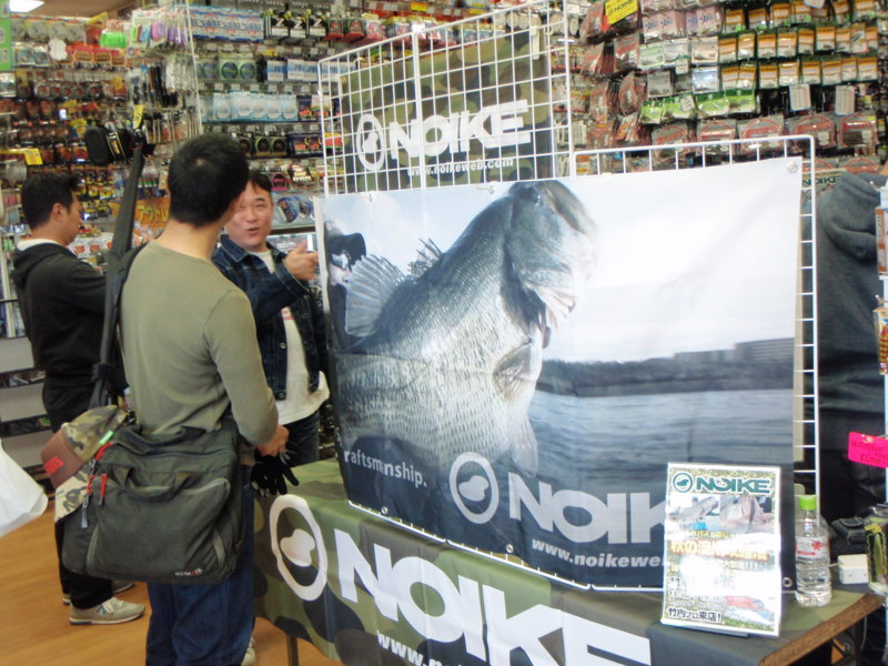 NOIKEイベント真っ最中!!!