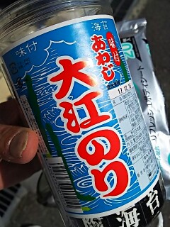 淡路島の波止の五目釣りでスズキ・グレ・ガシラ釣果