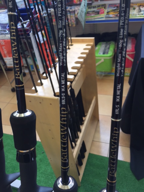 ヤマガブランクス 展示受注会開催しました♪