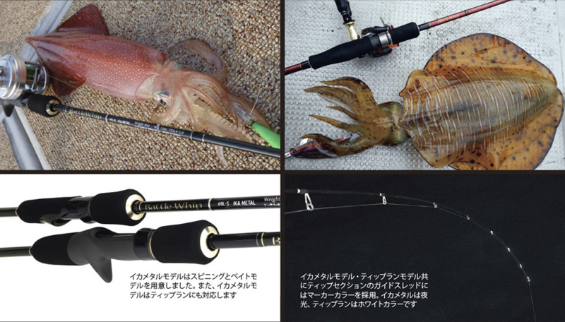 ヤマガブランクス 展示受注会開催しました♪