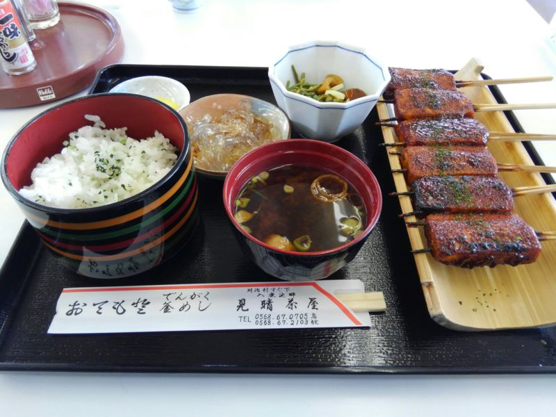 入鹿池にてワカサギ釣り