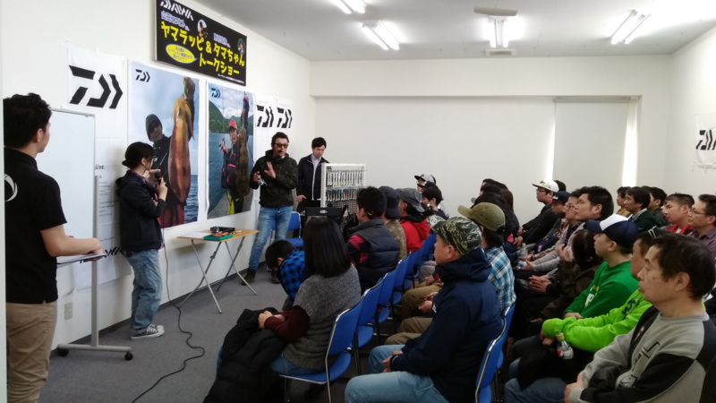 ヤマラッピ&たまちゃんがやってきた!