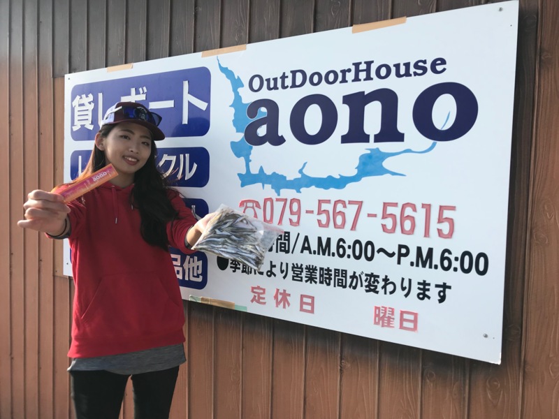 青野ダムワカサギ!!