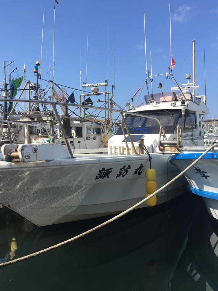 輪島 アラジギング