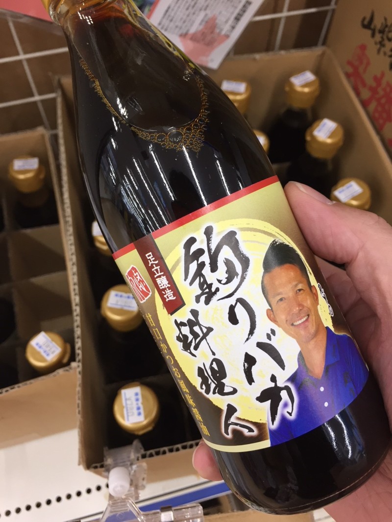 【振替開催決定】 ツーバイツー東島さんご来店イベント!