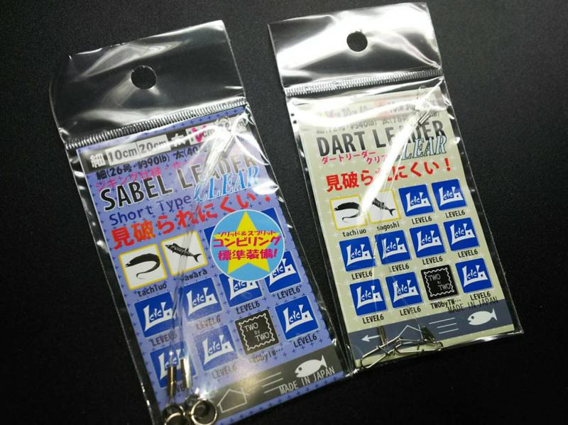 【振替開催決定】 ツーバイツー東島さんご来店イベント!