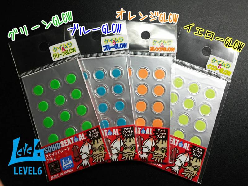 【振替開催決定】 ツーバイツー東島さんご来店イベント!