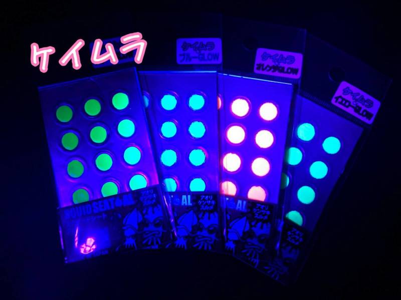 【振替開催決定】 ツーバイツー東島さんご来店イベント!