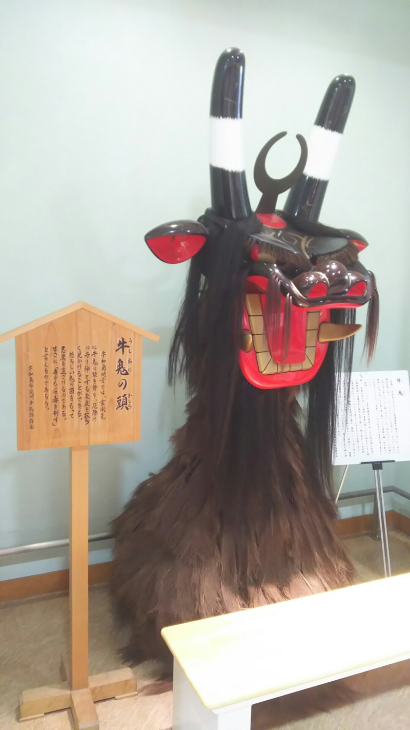 グレの聖地【愛媛県 宇和島】で磯フカセ釣り