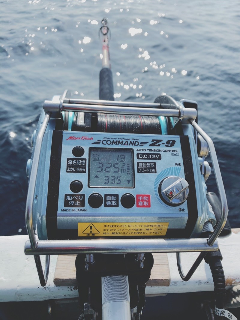 【和歌山県南紀白浜】深海釣りでクロムツ/アコウダイ釣果