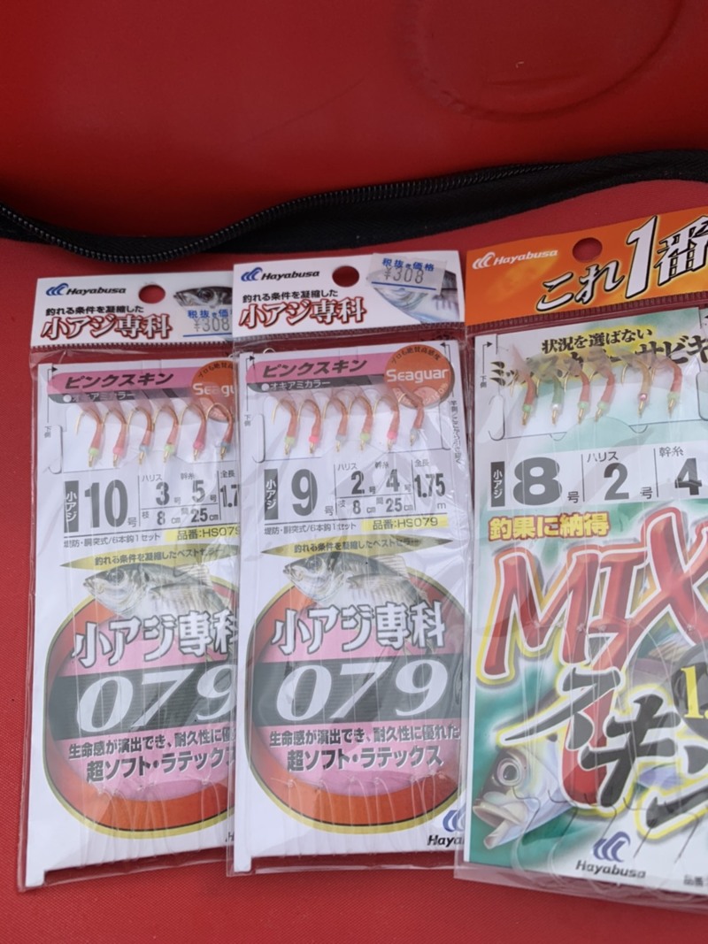 小浜 湾内マアジ釣り