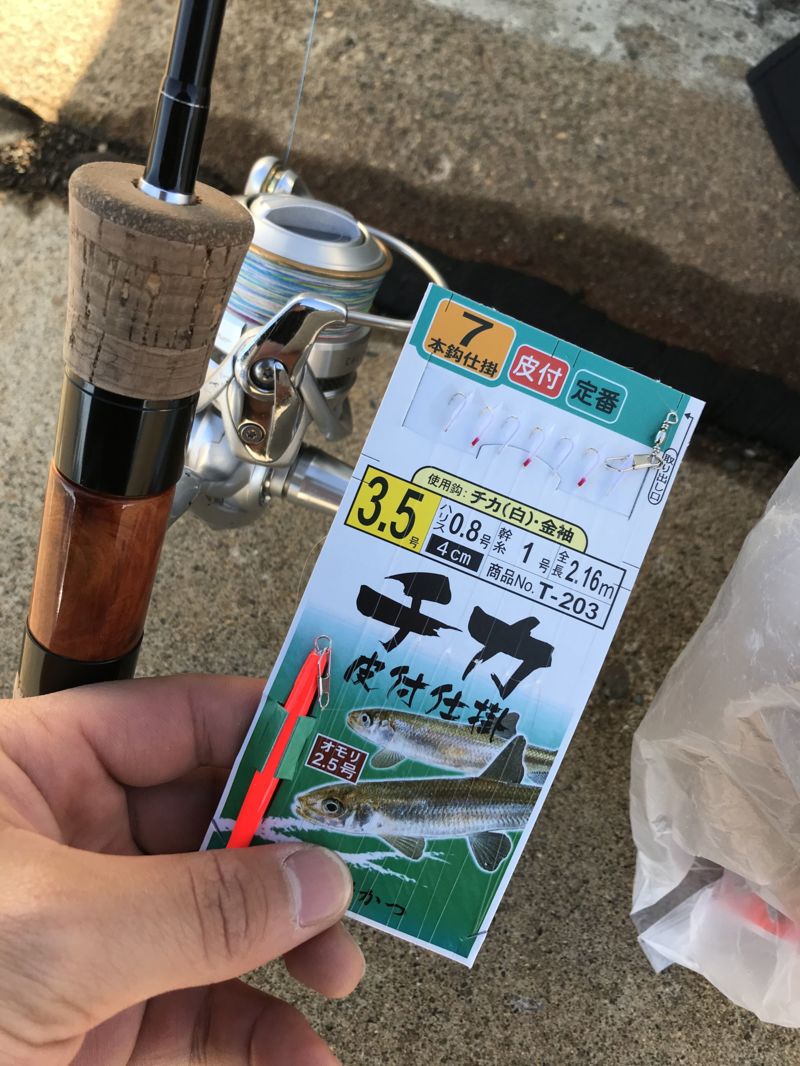 日本の原風景を求めて vol.6ー北海道編ー