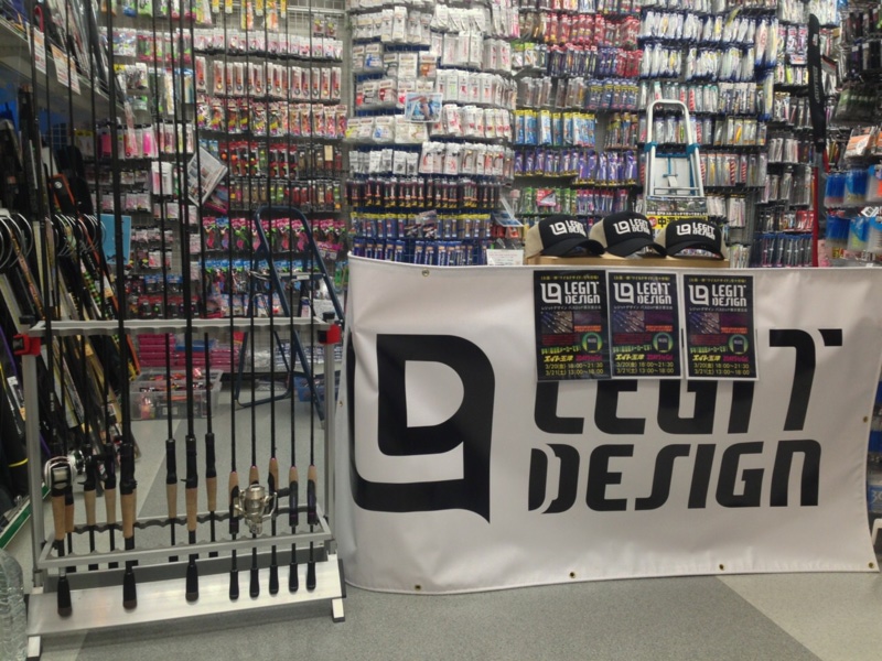 日本一早いレジットデザイン様の店内イベントでした★