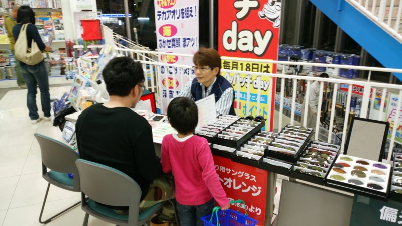 宅配のめがねやさんTALEXイベント京都伏見