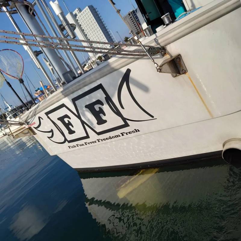 和歌山県加太 F×FKIXSの船釣りでマダイ釣果