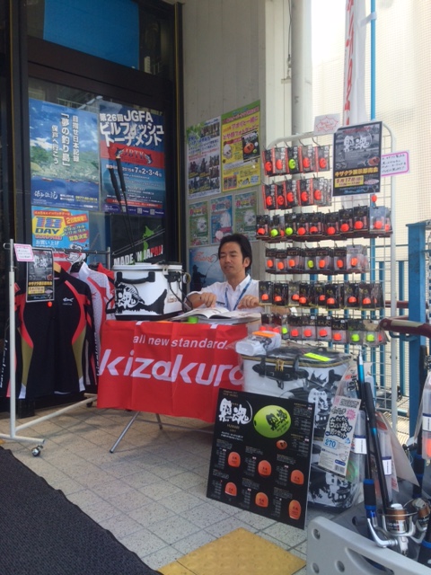 キザクラ黒魂展示即売会