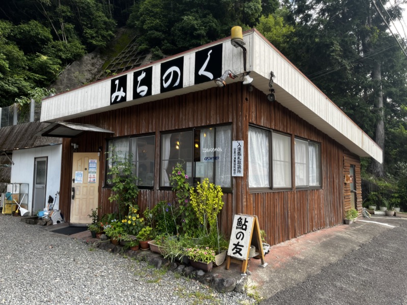 大苦戦、、日高川鮎釣り