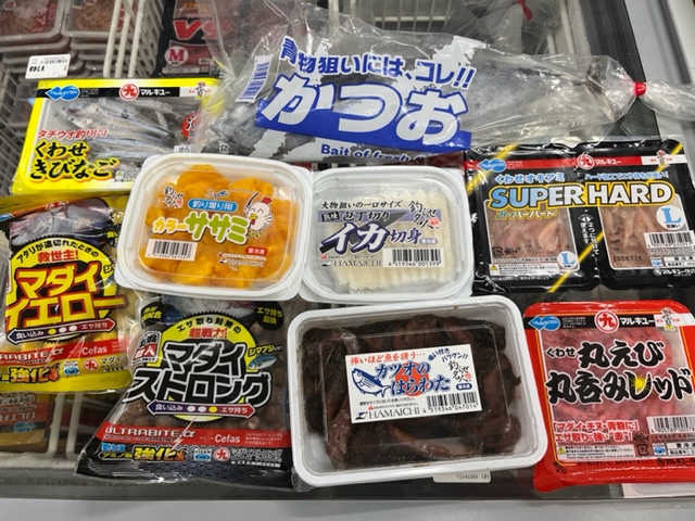 淡路じゃのひれを満喫!