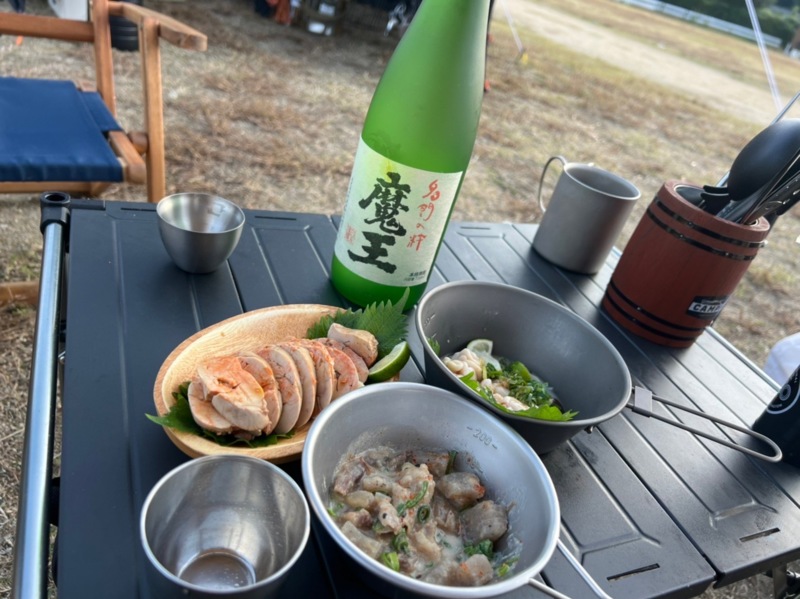 淡路じゃのひれを満喫!