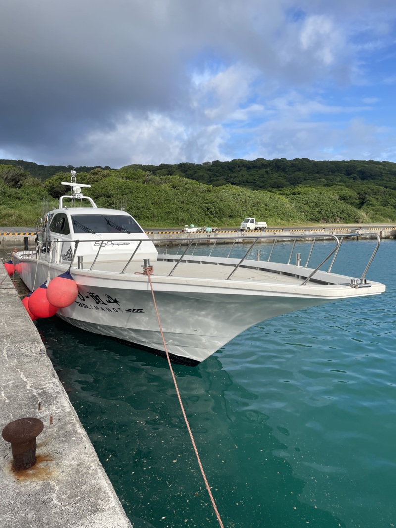 奄美大島ビッグディッパーツアー