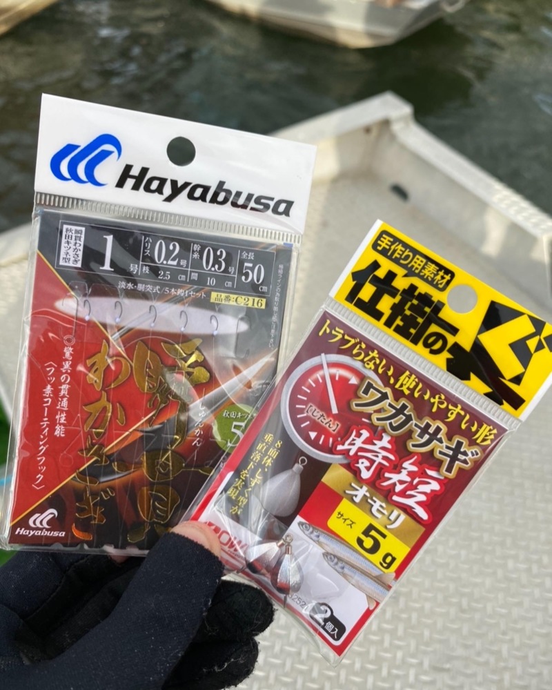 ワカサギ釣り&天ぷら