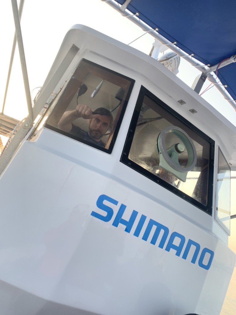 大阪府泉北忠岡より船釣り五目でガシラ釣果