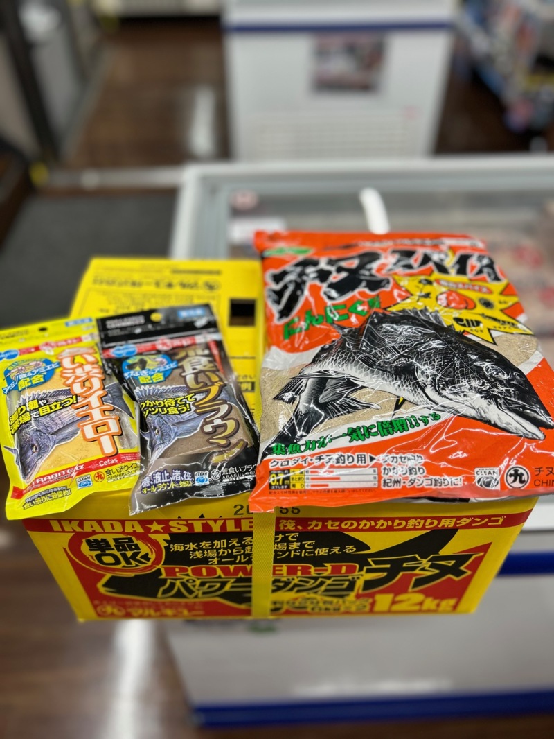 好調! 舞鶴の筏チヌ!