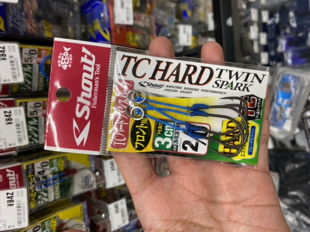 北海道鮭ジギング