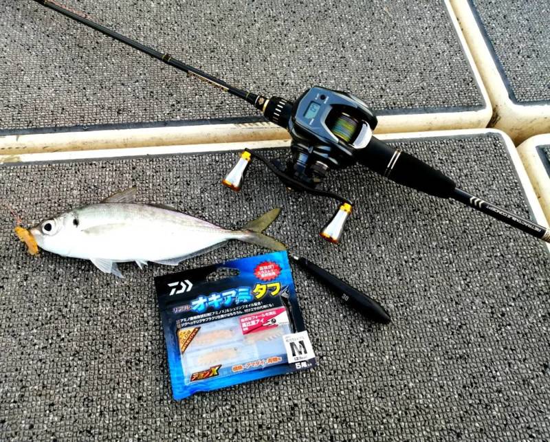 話題のアジコン