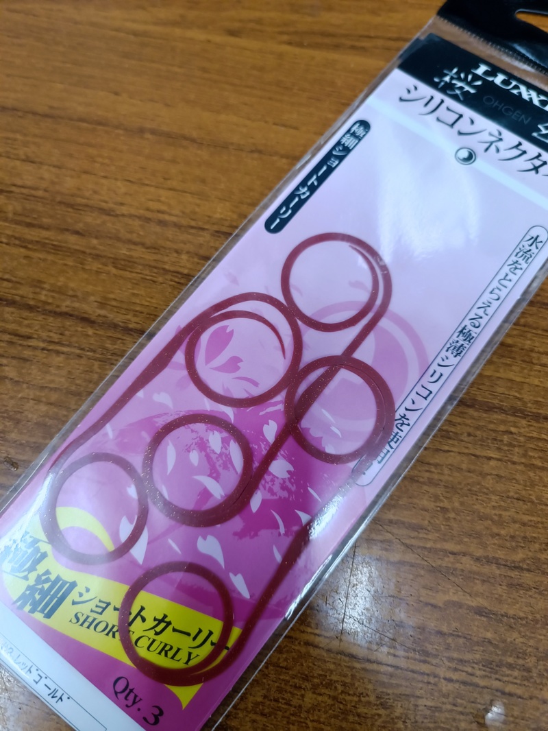 ノリパターンに苦戦明石タイラバ