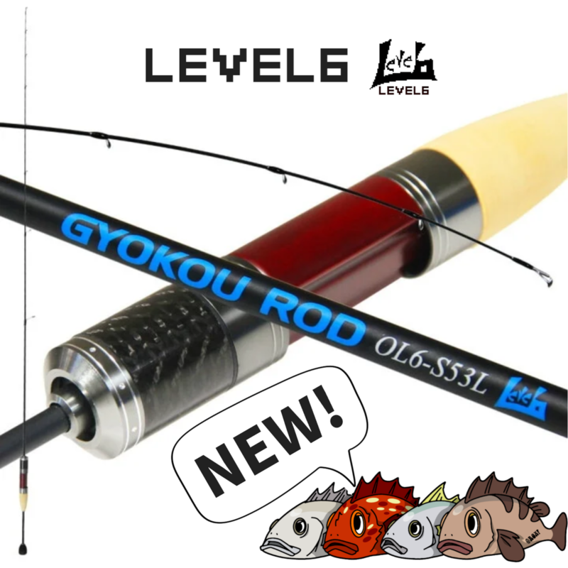 《エイトUmeda》スクイッドマニア×レベロク