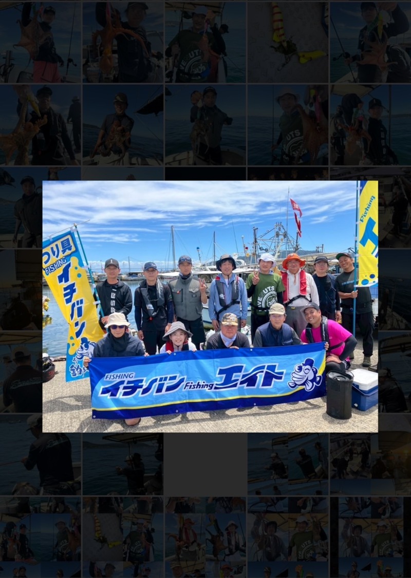 初めての船タコ釣り教室開催報告