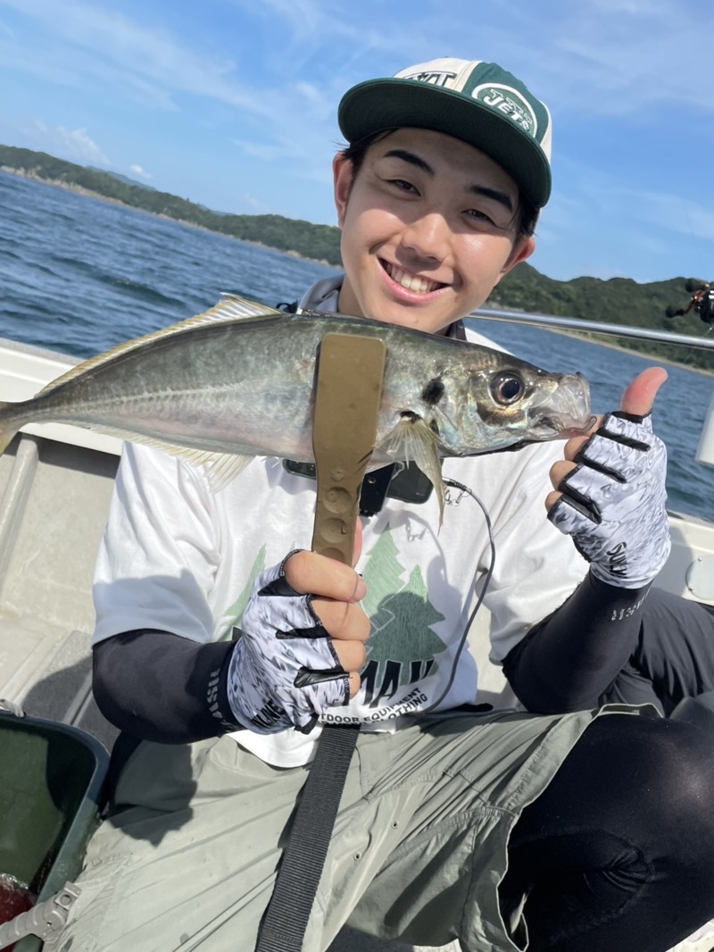 デイアジコン!!