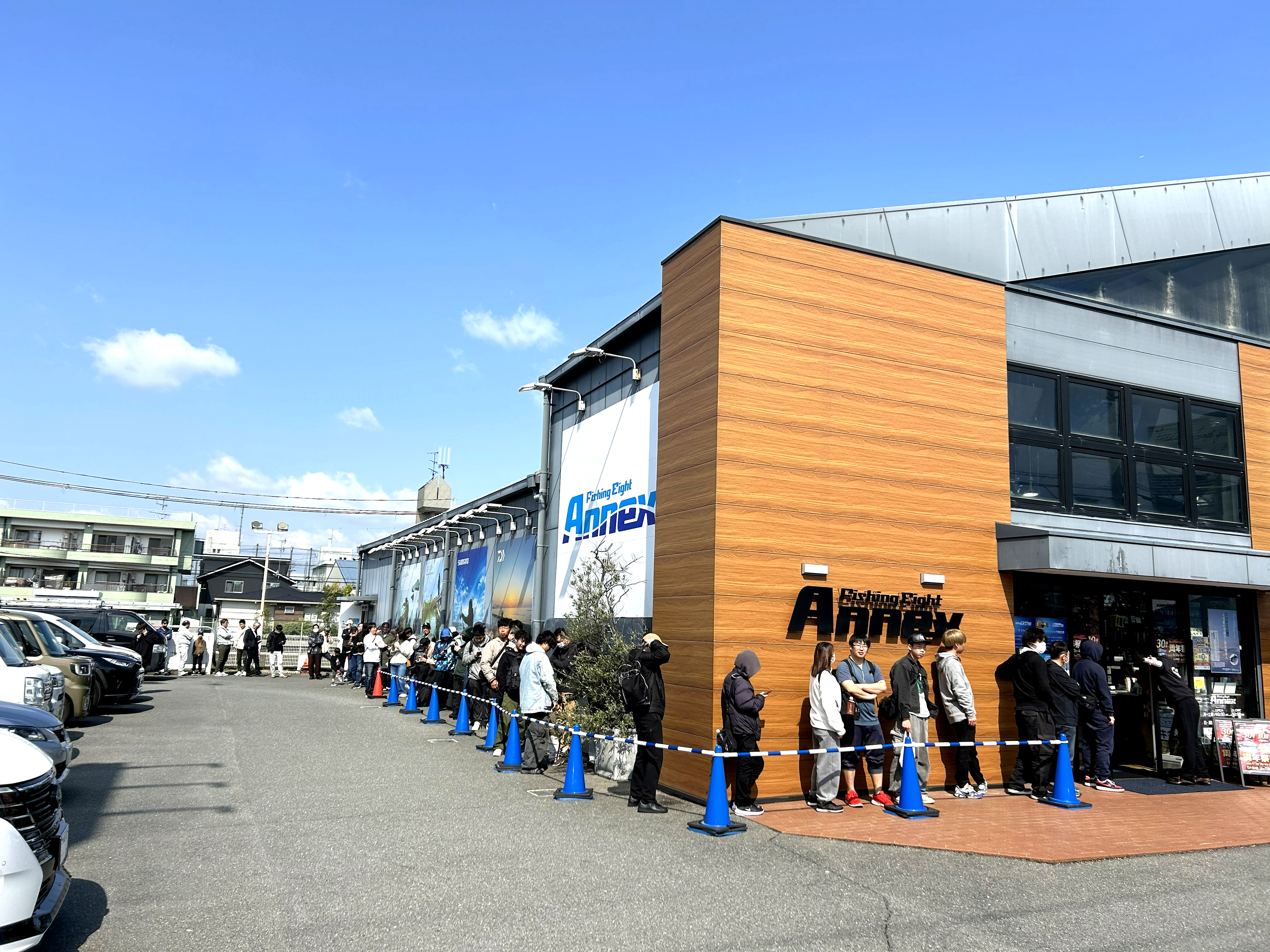 フィッシングエイト2 30周年／アネックス 10周年Wアニバーサリー周年祭を開催