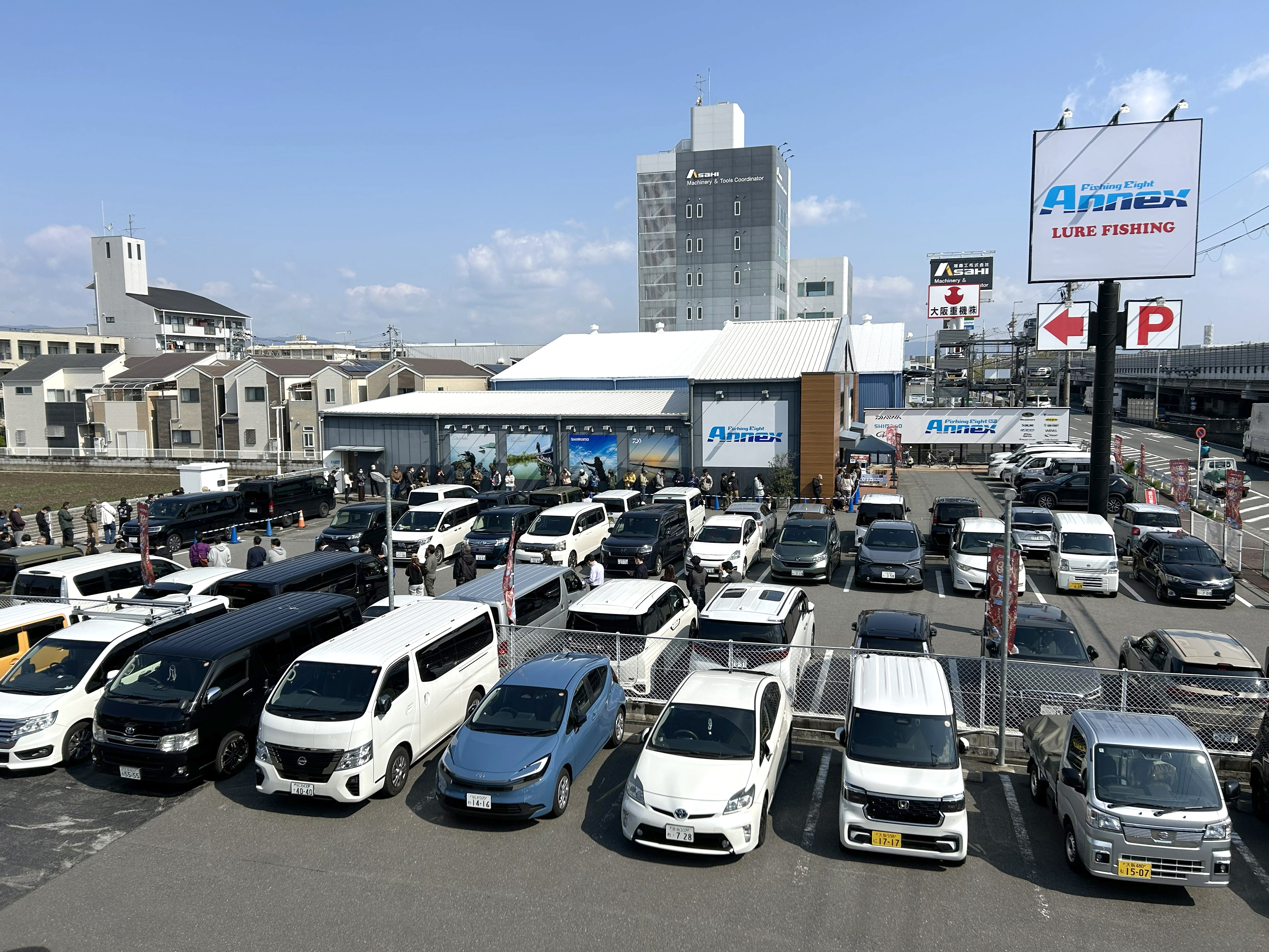 フィッシングエイト2 30周年／アネックス 10周年Wアニバーサリー周年祭を開催