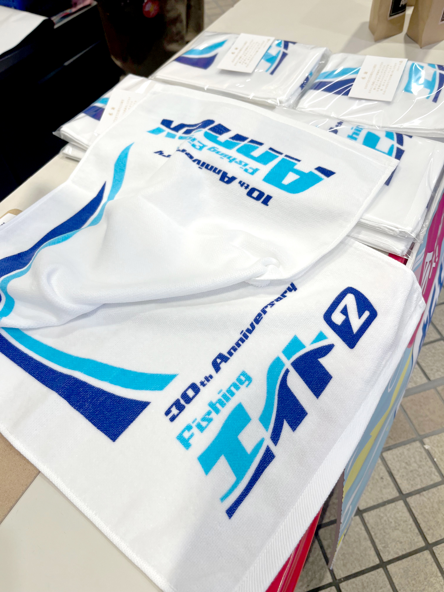 フィッシングエイト2 30周年／アネックス 10周年Wアニバーサリー周年祭を開催